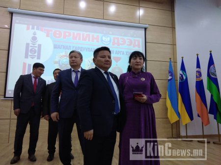 Дундговь аймагт төрийн дээд одон медалыг гардуулах ёслолын арга хэмжээ зохион байгуулагдлаа