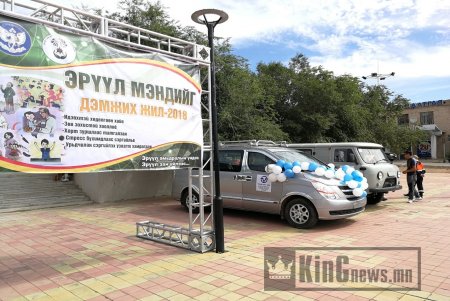 "ҮНЭН БЭХ” ХХК-ИЙН ЕРӨНХИЙ ГЕОЛОГИЧ Ц.САЙХАН-ЭРДЭНЭ: БИД ХАРИУЦЛАГАТАЙ АЮУЛГҮЙ УУРХАЙГ БИЙ БОЛГОХ ЗОРИЛГОТОЙ АЖИЛЛАЖ БАЙГАА