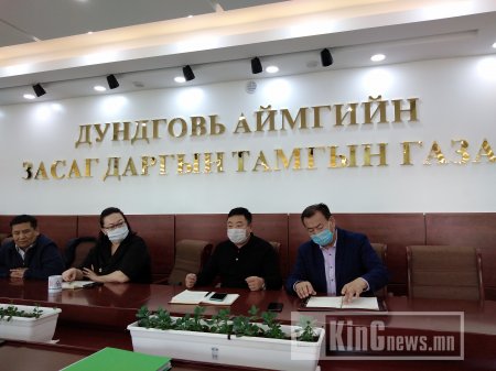 Дундговь аймагт нэг удаагийн хамгаалалтын хувцас хэрэглэлдийн нөөц муу байна