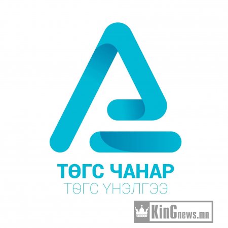 Ажлын үнэмлэх, нэрийн хуудас хийнэ